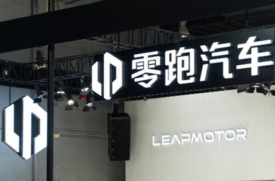 零跑汽車が月間納車台数6万台を初突破 小鵬と小米は4万台超