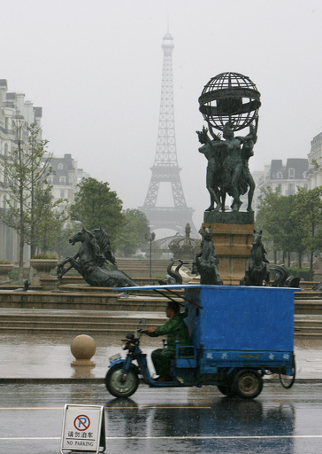 中国国営紙、マンションの西洋風ネーミングを批判