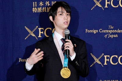 金メダル羽生が会見、「痛みは20～30%しか落ちてなかった」
