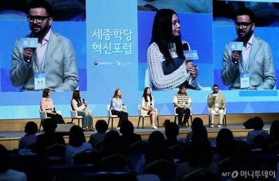 AIの韓国語先生 [韓国専門家コラム]