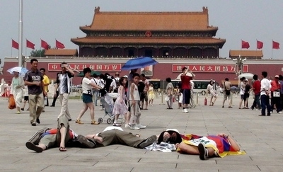 チベット支持の人権活動家、天安門広場で拘束される