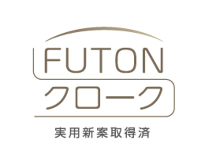 全邸にグッドデザイン賞受賞の無垢材カウンターを採用。「ルピアコート川口本町」第一期完売御礼