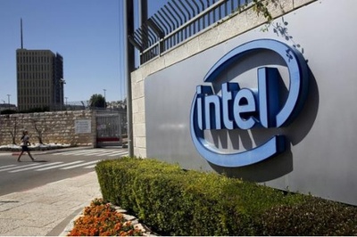 「トランプ米政権による株保有は事業にビジネスリスクをもたらす可能性」＝半導体大手インテルが懸念