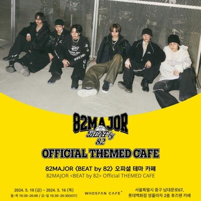 82MAJOR、ミニ1stアルバム発売記念、テーマカフェオープン