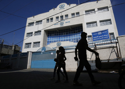 サウジ、パレスチナ難民支援機関へ約60億円支援を発表