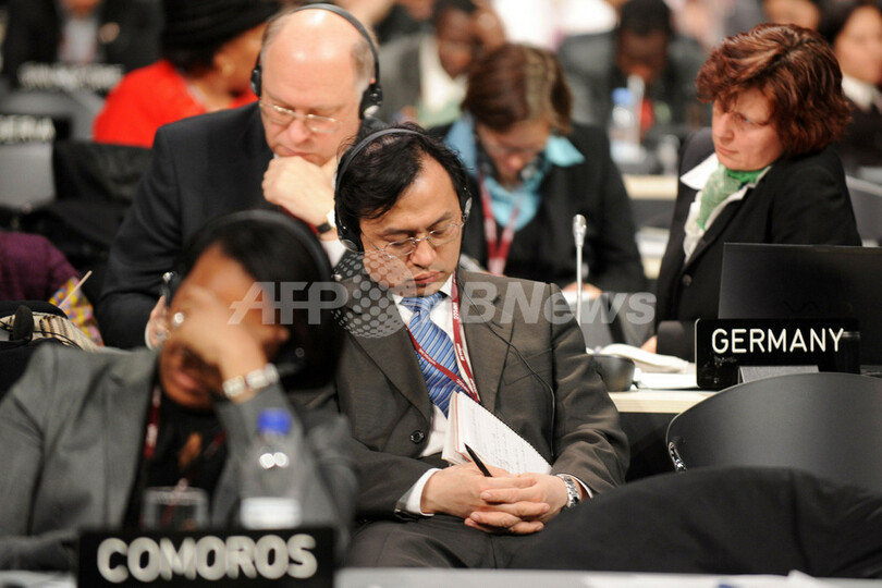 COP15、「コペンハーゲン合意」を承認　「留意する」との表現で