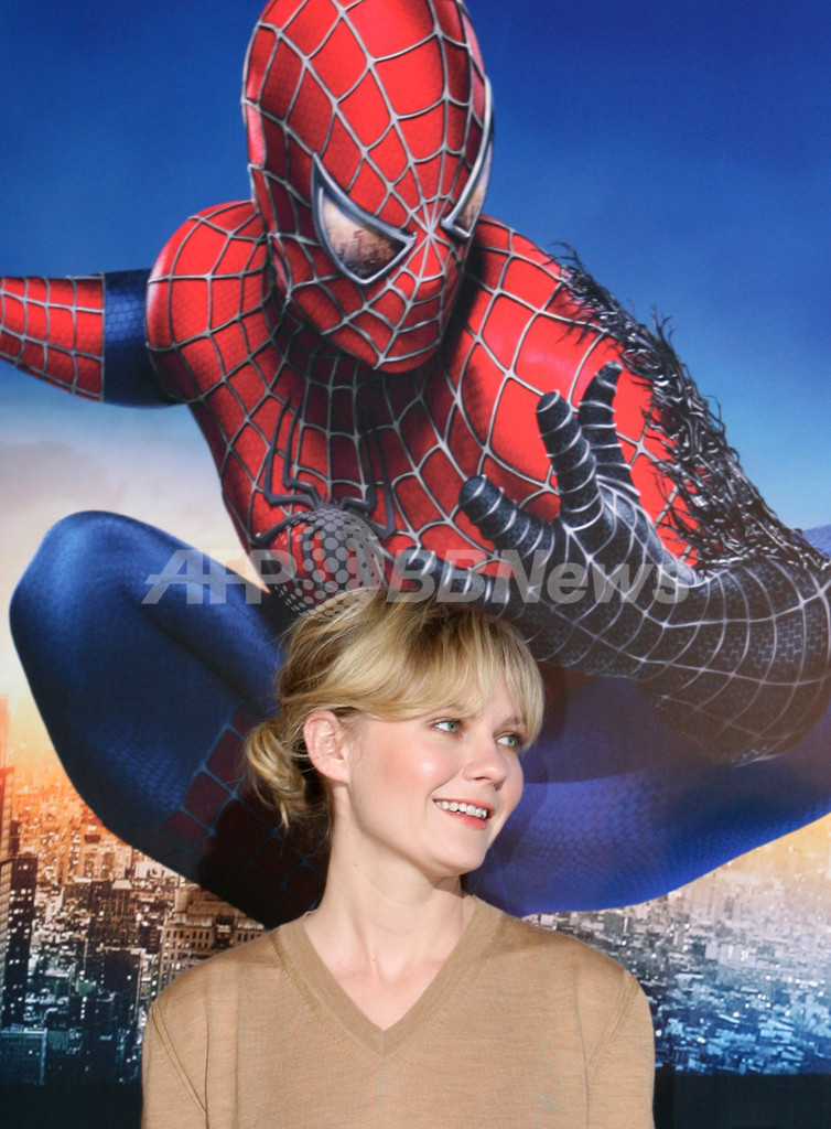 スパイダースーツの秘密はヤモリにあり イタリア 写真1枚 国際ニュース Afpbb News