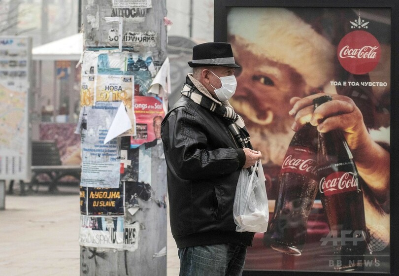 マケドニアの首都スコピエ、連日の激しい大気汚染