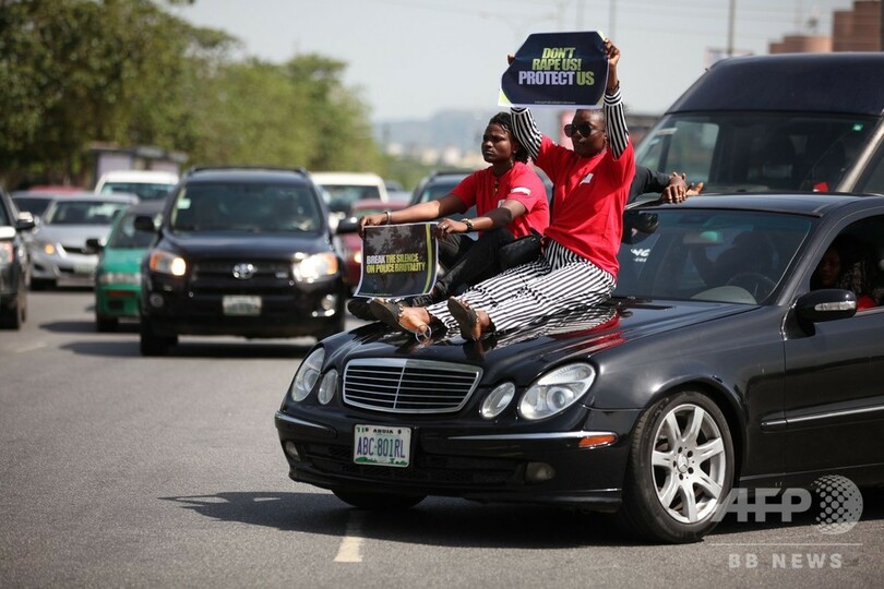 ナイジェリア首都警察、売春の容疑を掛けた女性らをレイプか