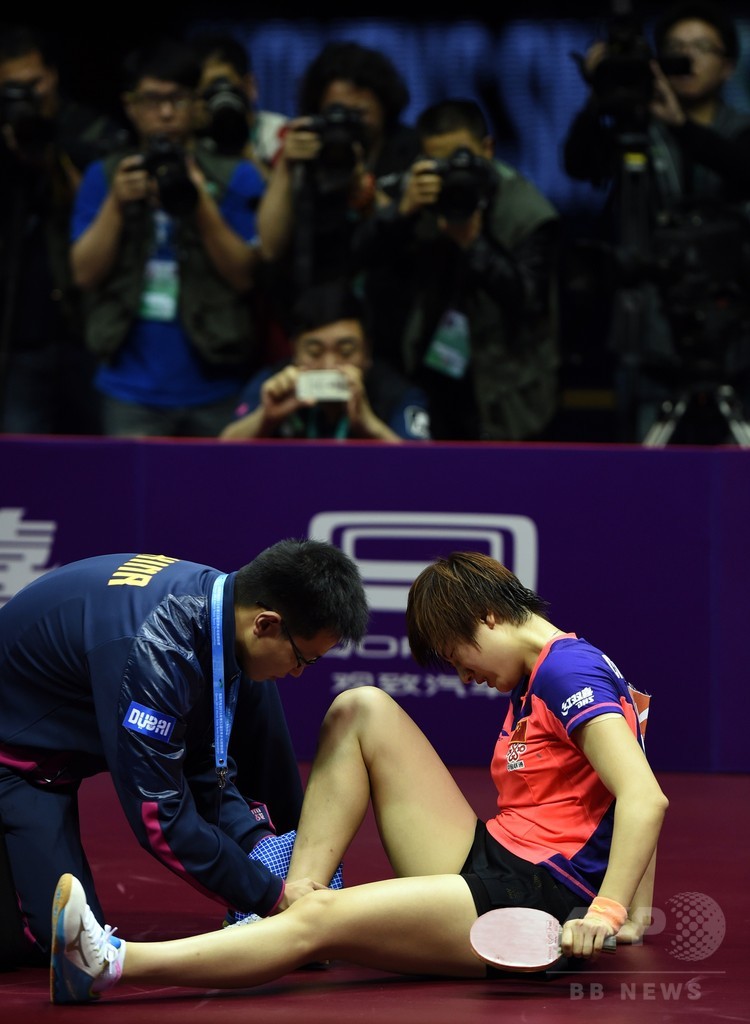 丁寧、けがに負けず女子シングルス制す 世界卓球