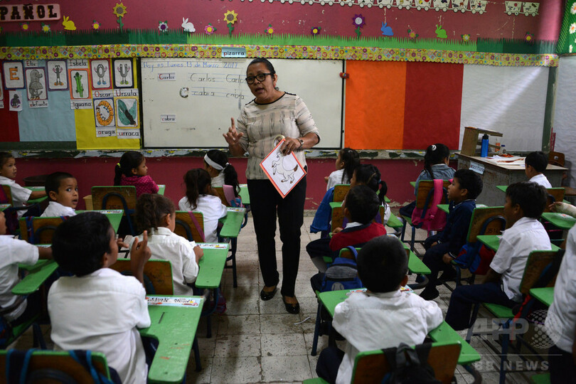 ギャング抗争、学校が「最前線」 中米ホンジュラス