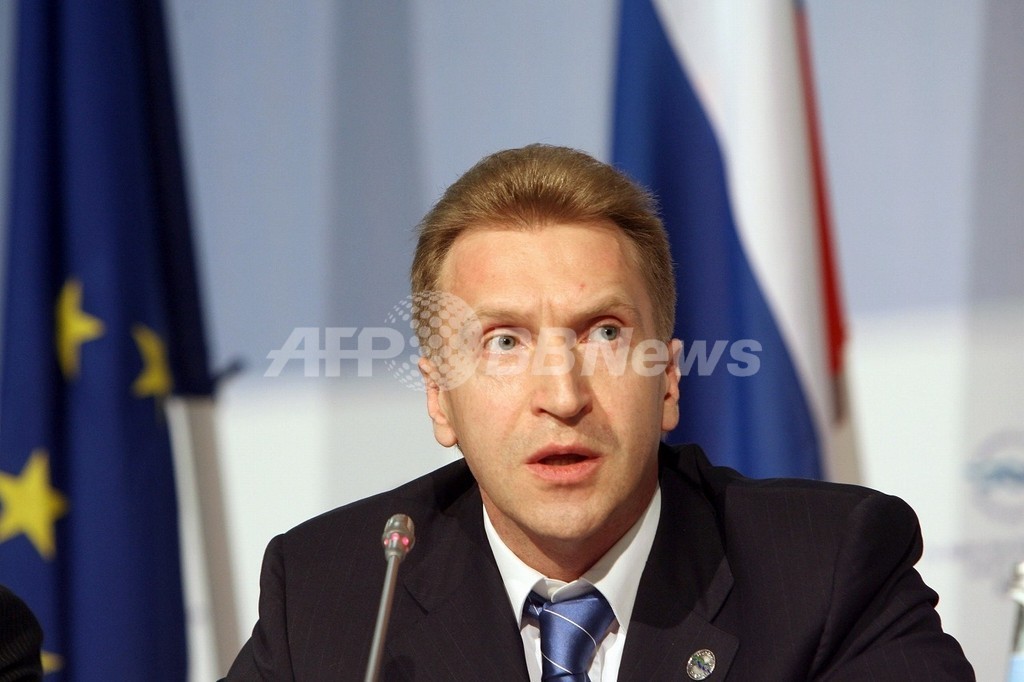 ロシア副首相が北方領土を視察、大統領の指示か 写真1枚 国際ニュース:AFPBB News