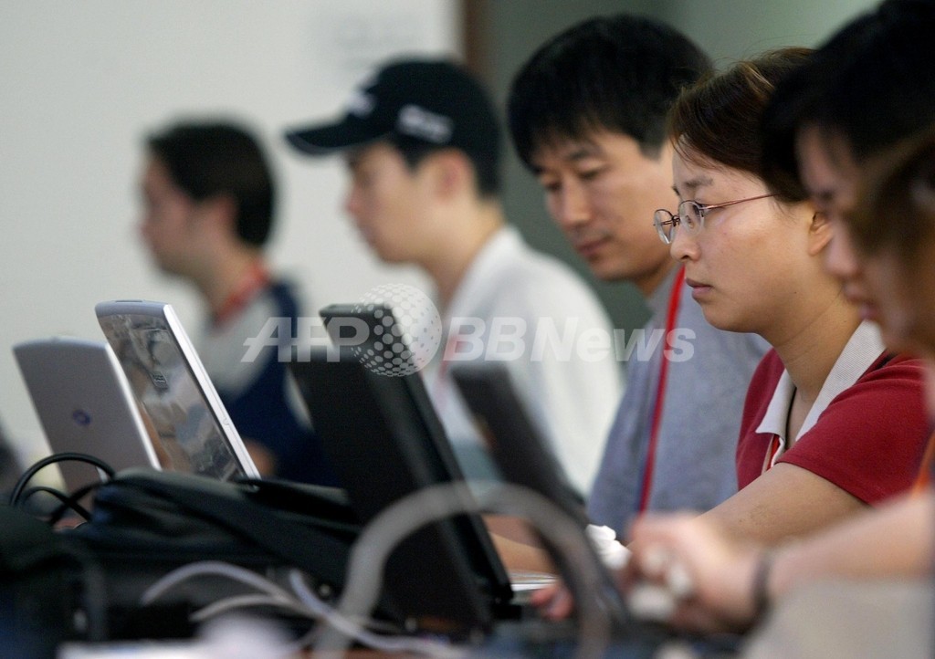米国と中国、コンピュータウイルス最多発信国上位 - 米国 米国と中国、コンピュータウイルス最多発信国上位 - 米国