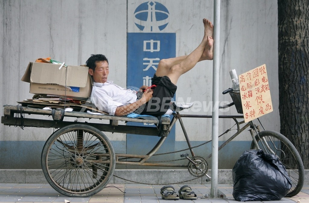 「7時間睡眠」が心疾患リスク遠ざけるカギ、米調査 「7時間睡眠」が心疾患リスク遠ざけるカギ、米調査