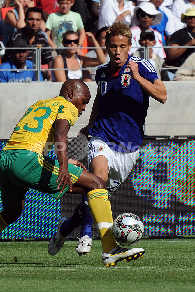 本田圭佑 CSKAモスクワ】元CSKAモスクワ 本田 圭佑選手 ユニフォーム