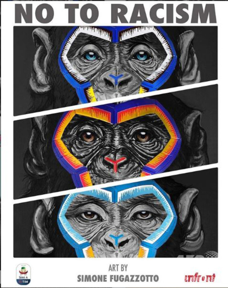セリエAの反人種差別キャンペーン、猿の絵描いた芸術家が謝罪 写真1枚