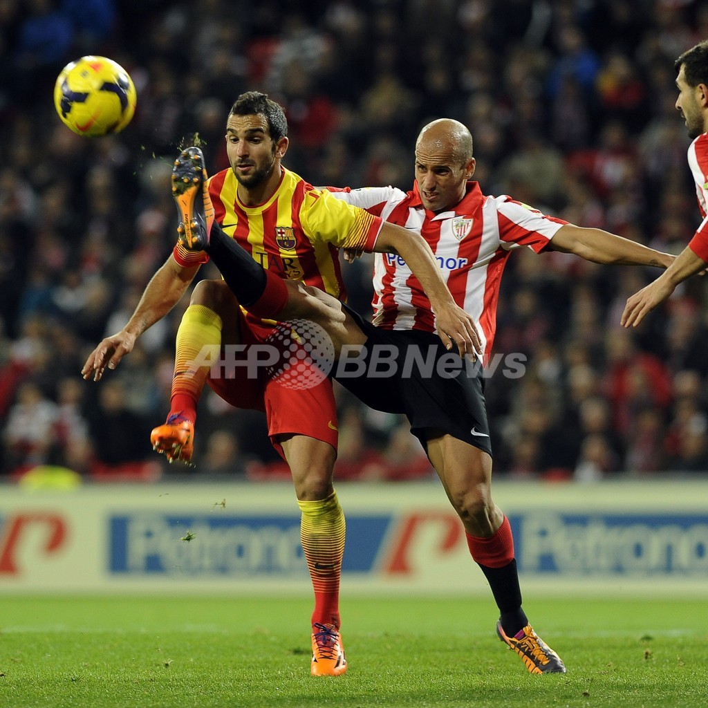 バルセロナ ビルバオに敗れ公式戦2連敗 国際ニュース Afpbb News