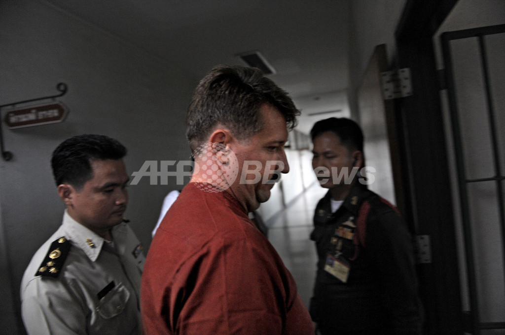 タイで逮捕のロシア 死の商人 米国送還めぐる審理延期 国際ニュース Afpbb News