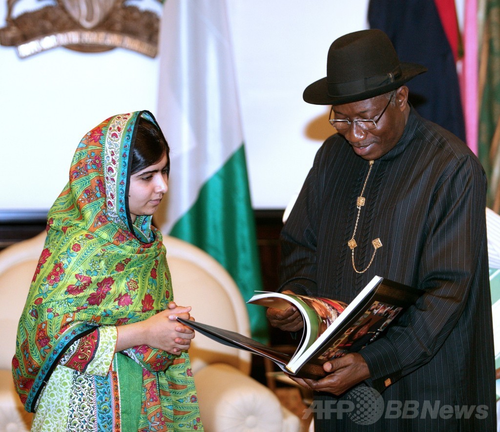 マララさん ナイジェリア大統領に拉致少女の親との面会求める 国際ニュース Afpbb News