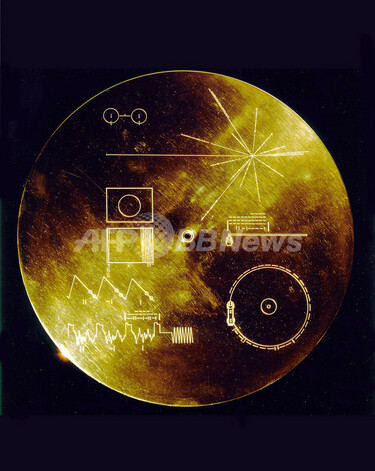 ☆CD【地球外知的生命体/地球侵略】□ Amazon.co.jp: 地球外