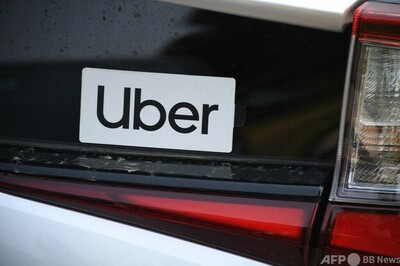 米司法省、ウーバーを提訴 「待機料金」は障害者差別 写真1枚 国際 