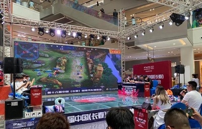 中国で盛り上がるeスポーツ市場 2000年代生まれの若者が次々と業界入り