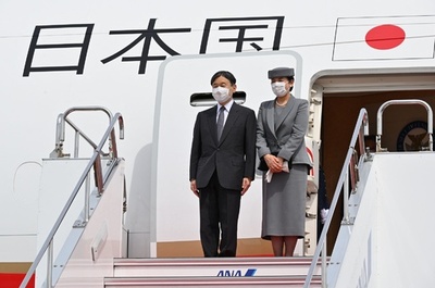 両陛下、英国へ エリザベス女王の国葬に参列