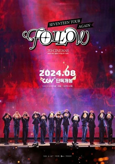 SEVENTEEN、超大型スタジアム公演の実況、劇場で…8月公開