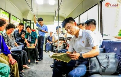 5分に1回の自動スクショという「高度な監視社会」…北朝鮮が「スマホ読書」を全力で推奨する理由