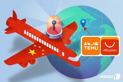 利用者急増の「超低価格」中国系eコマース…でも1人あたり決済額は低水準