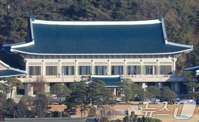 韓国・青瓦台の「間接雇用」労働者、大統領室移転で雇用の危機…年末に契約終了