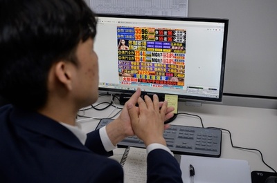 ネットで拡散され続ける性的盗撮動画、監視機関の絶え間ない闘い 韓国