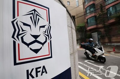 韓国サッカー協会、W杯視察団に約4億5000万ウォン…「韓国代表の初戦」は観戦せず