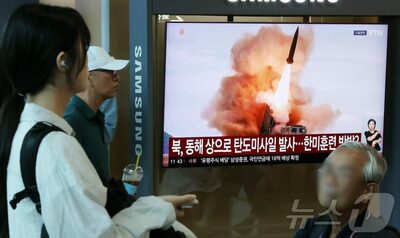 北朝鮮、日本を意識したミサイル発射か…太平洋で影響力拡大の可能性
