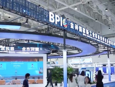 BRICS諸国産業能力中国センターが設立