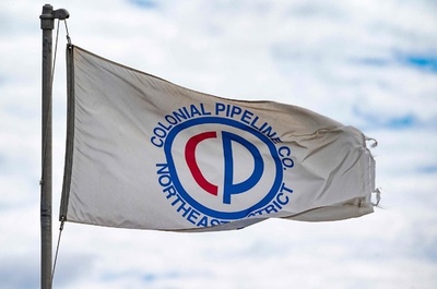 米パイプライン攻撃で身代金4.8億円支払い 運営企業CEOが認める