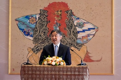 Japan emperor recalls time with UK royals ahead of visit