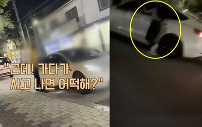 飲酒運転＆市民暴行の犯人…韓国・ほかならぬ軍医のグループだった