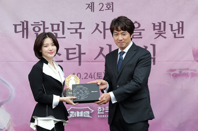 「大韓民国の時代劇を輝かせたスター」賞 イ・ヨンエが受賞