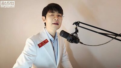 韓国“勉強の神様”が「もう勉強しなくてもいい時代に」…2年ぶりの復帰で発言一転、視聴者動揺