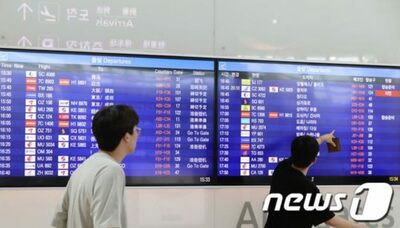 韓国・第2四半期のカード海外使用額、1年前より27％増加…海外旅行＋直接購入