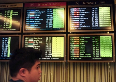 インドネシア発のエアアジア機が消息絶つ