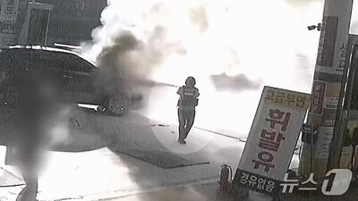 韓国・ガソリンスタンド車両火災、巡回中の警察官が初期消火