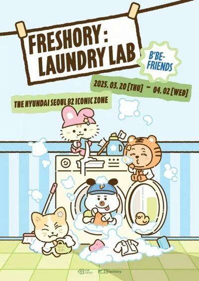 BTOB、ポップアップストア開催へ 環境配慮型企業とコラボ