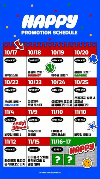 BTSのJIN、10月25日に先行公開曲リリース…「Happy」プロモーションスケジュール公開