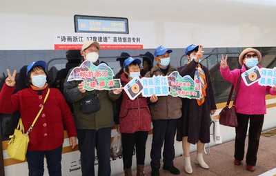 不当な「格安ツアー」の排除を 中国旅行会社協会と各地の業界が共同声明