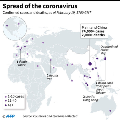 イランで新型ウイルス陽性反応の2人死亡 中東で初の死者