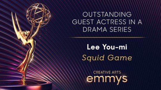 （写真=エミー賞公式Twitterより）(c)news1