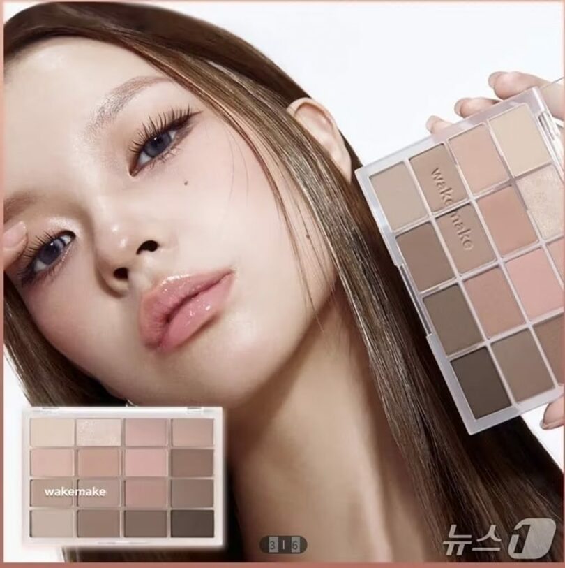 WAKEMAKEの商品＝オリーブヤングモール(c)news1