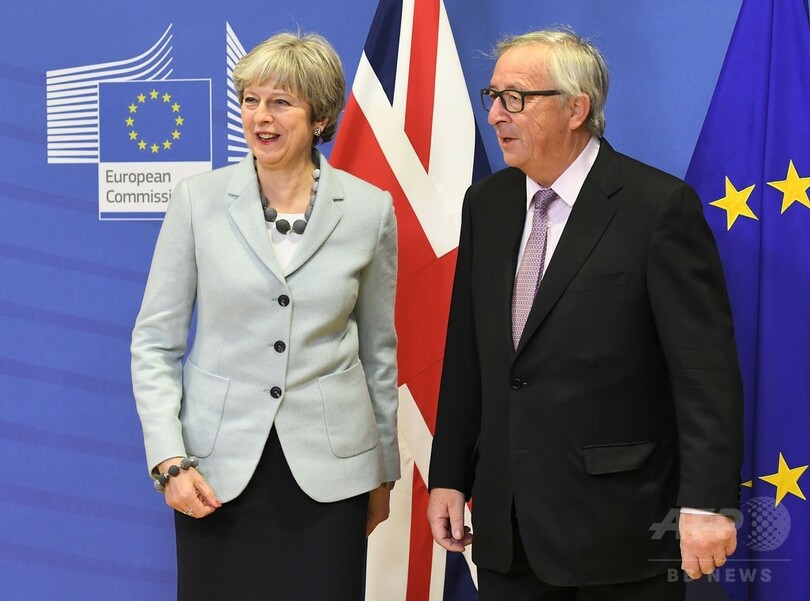 英国とEU、離脱条件で合意 協議は通商問題へ